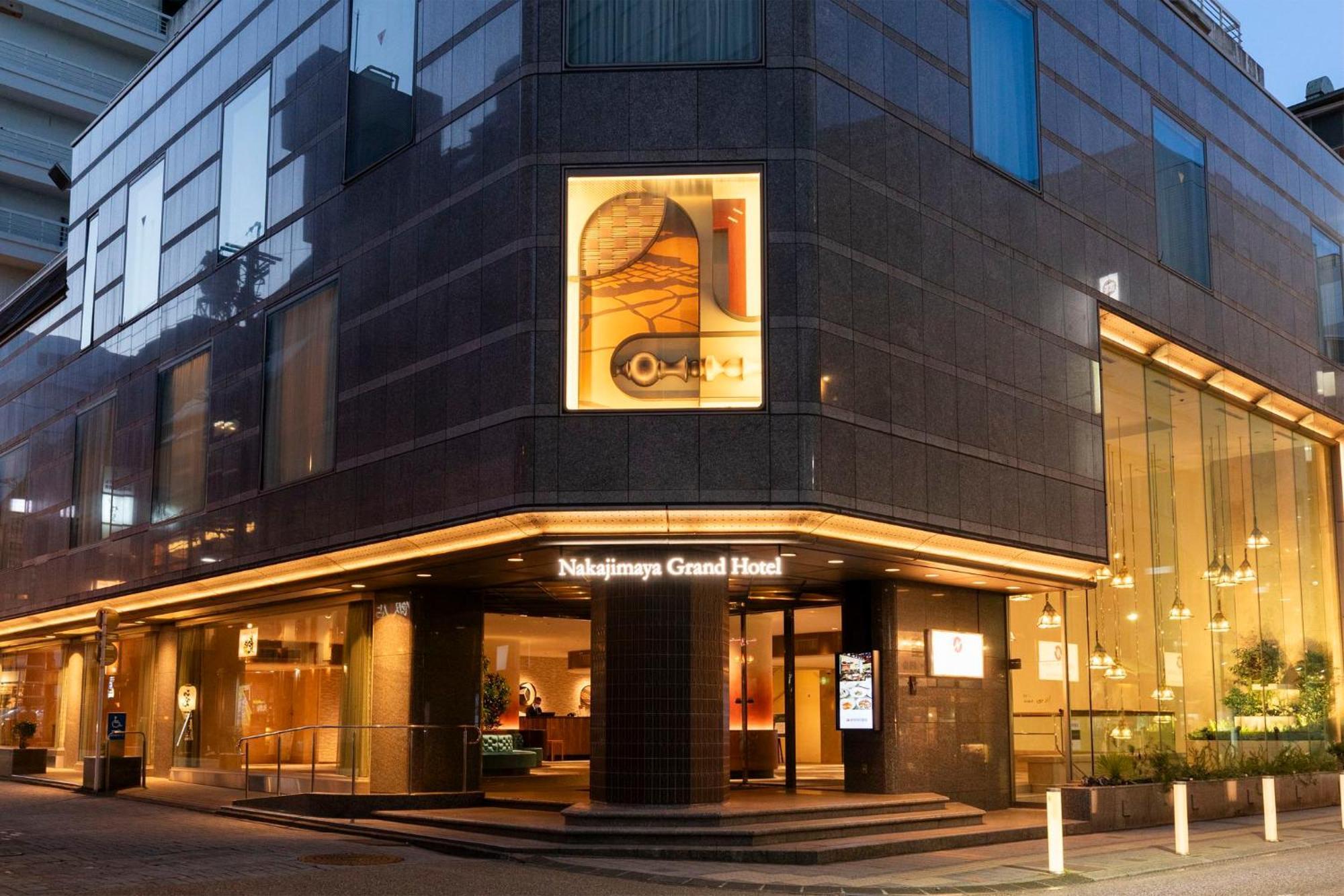 中岛屋格兰德酒店 静冈 外观 照片